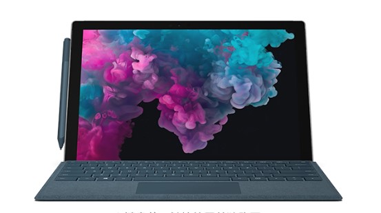 肇州从 Mac 切换到 Microsoft Surface